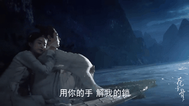 花千骨大结局揭秘：白子画与花千骨的最终归宿