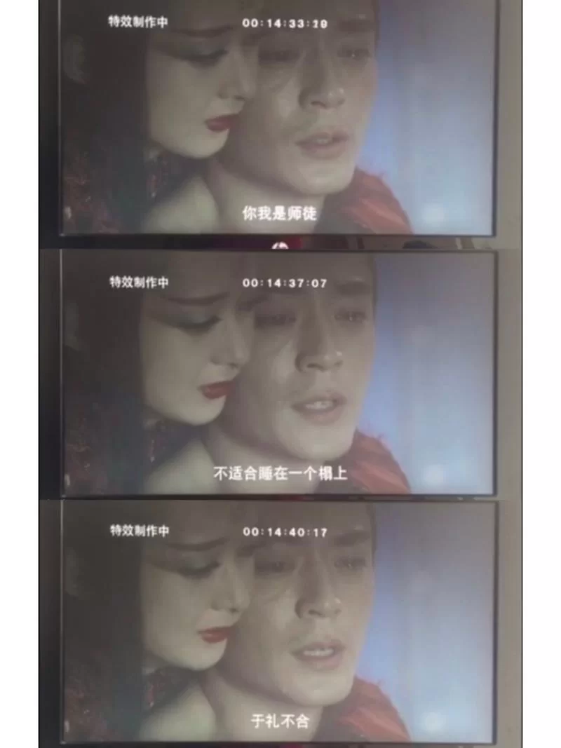花千骨大结局揭秘：白子画与花千骨的最终归宿