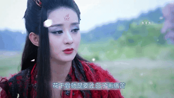 花千骨大结局揭秘：白子画与花千骨的最终归宿