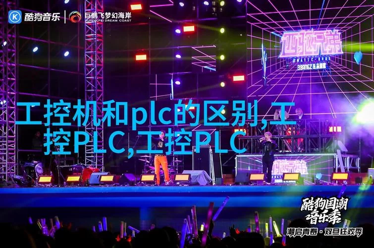 花季传媒网址下载入口在哪？安全可靠的下载方法