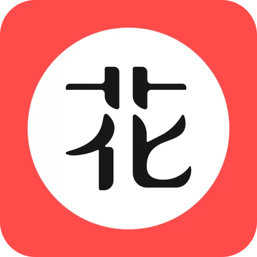 花季传媒网址下载入口在哪？安全可靠的下载方法