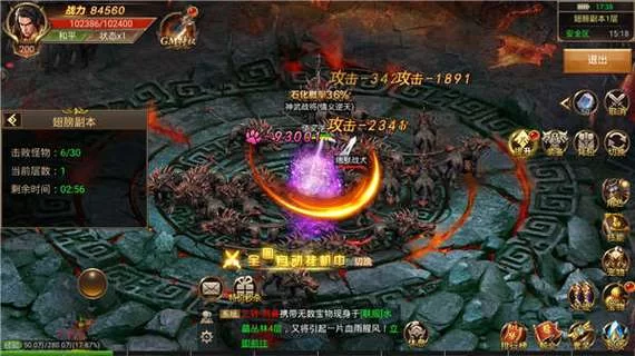 苍月之戒手游好玩吗？新手玩家入门攻略大全
