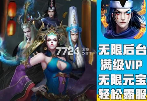 苍月之戒手游好玩吗？新手玩家入门攻略大全