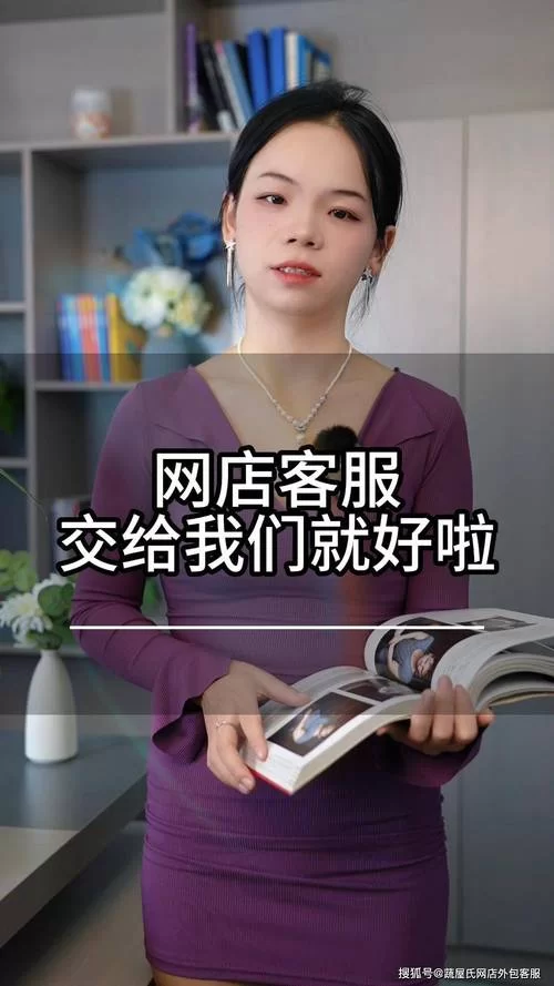 苏宁易购24小时人工客服电话，解决您的购物难题，方便快捷！