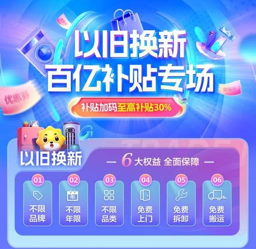 苏宁易购24小时人工客服电话，解决您的购物难题，方便快捷！