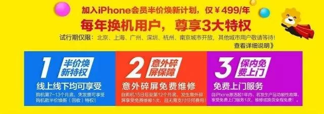 苏宁易购24小时人工客服电话，解决您的购物难题，方便快捷！