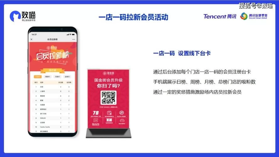 苏宁易购24小时人工客服电话，解决您的购物难题，方便快捷！
