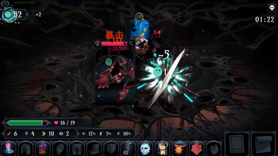 苦痛之环游戏攻略：新手小白也能轻松上手！