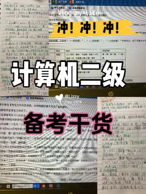 苦痛之路通关秘籍：掌握技巧快速突破难关