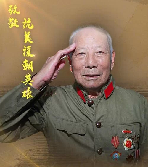 英勇勋章背后的故事：致敬勇敢无畏的英雄人物