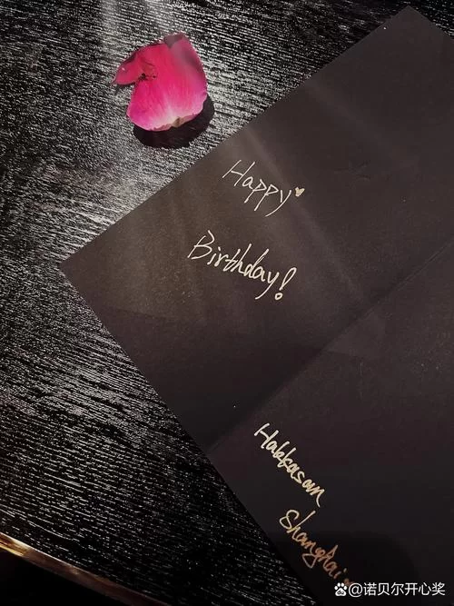 英文youaremylife是什么意思？详解其浪漫含义及文化背景