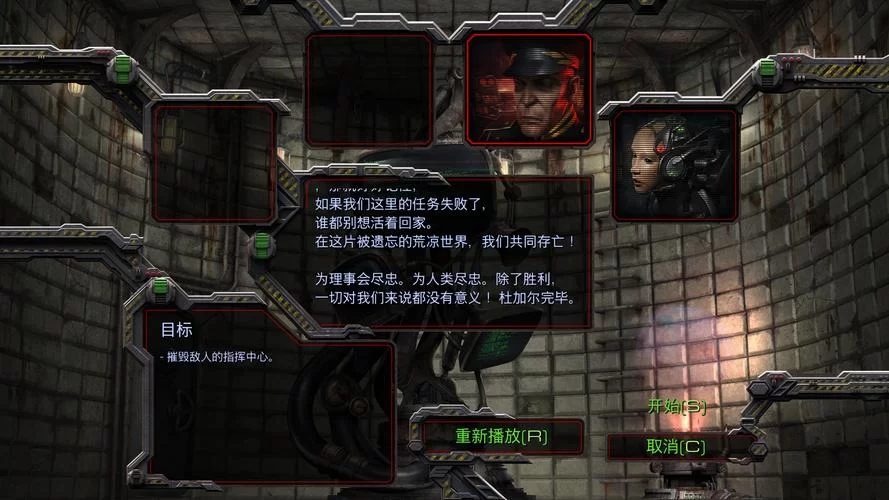 英灵殿叛徒身份大揭秘：加林的动机与真相