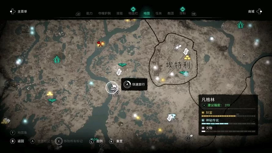 英灵殿通关攻略：主线任务流程及支线任务详解