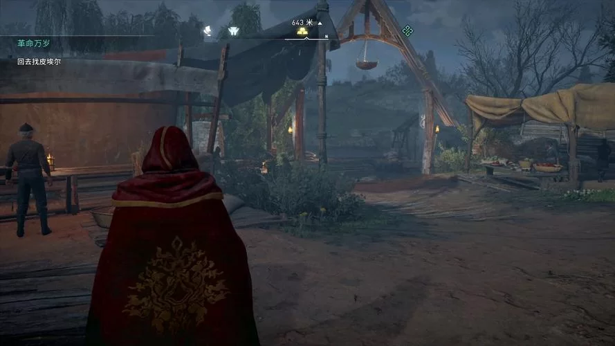 英灵殿通关攻略：主线任务流程及支线任务详解