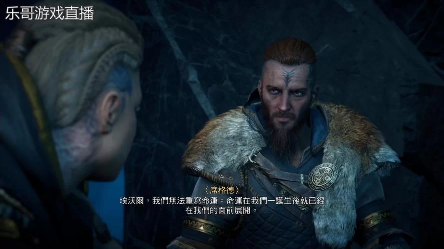 英灵殿通关攻略:主线任务流程及支线任务详解 英灵殿通关攻略:主线任务流程及支线任务详解