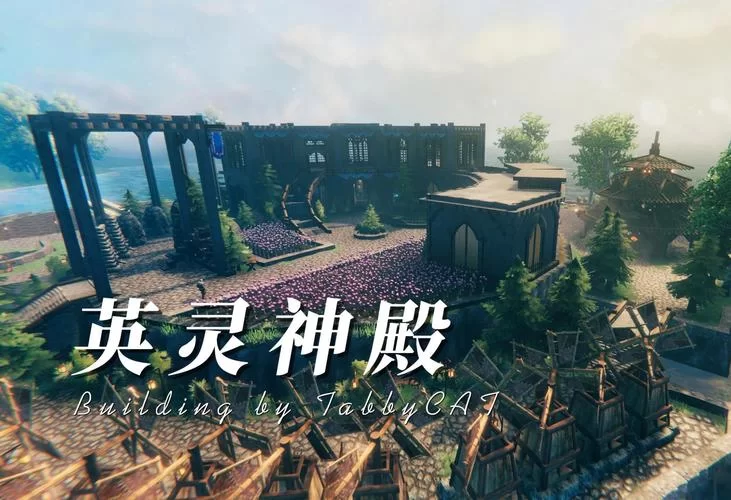 英灵神殿工作台如何升级到5级？详细图文教程