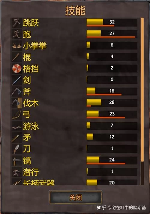 英灵神殿工作台如何升级到5级？详细图文教程