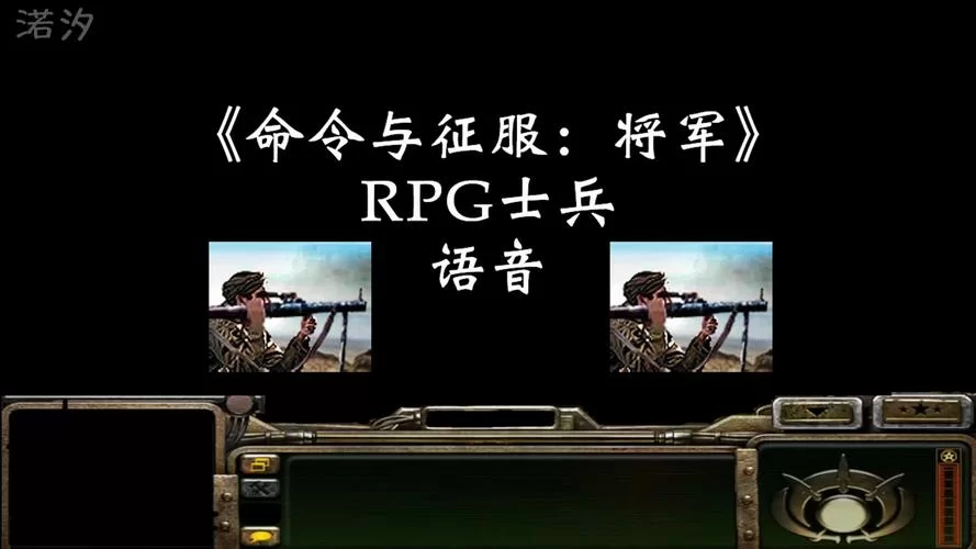 英雄与将军停服，经典二战游戏将成回忆？新游戏值得期待吗？