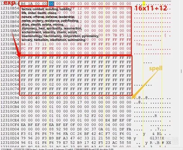 英雄无敌4修改器：无限资源，技能全满，简单修改方法！