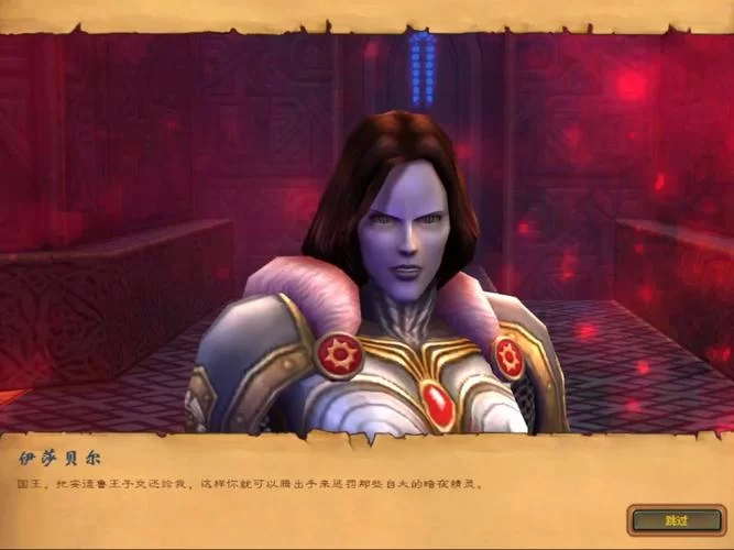 英雄无敌5命运之锤：新手攻略及战役流程详解