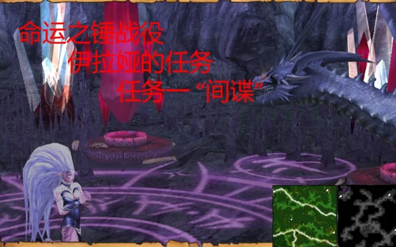 英雄无敌5命运之锤：新手攻略及战役流程详解
