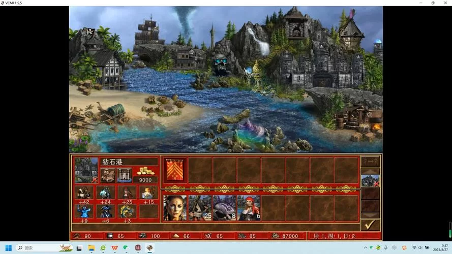 英雄无敌6 3DM下载，经典策略游戏回归