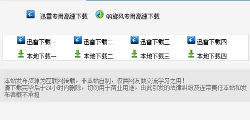 英雄无敌6修改器好用吗？玩家都在用的游戏辅助工具
