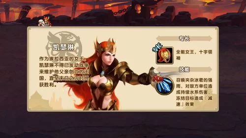 英雄无敌战争纪元吧：资源获取与阵容搭配策略详解
