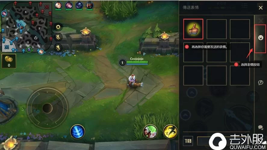 英雄联盟LOLSkinPro使用指南：避免封号的正确方法