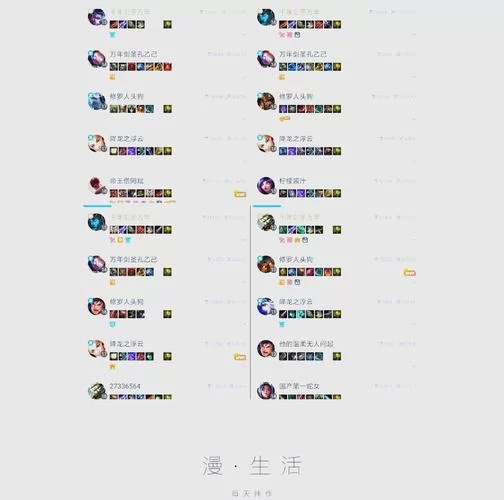 英雄联盟下载时间长短取决于什么？快速下载技巧
