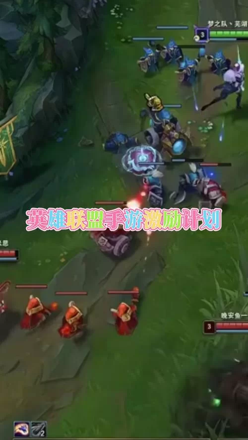 英雄联盟分辨率设置技巧，帧数与画质如何平衡？