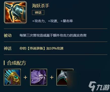 英雄联盟千珏攻略：快速上手教学及技巧分享