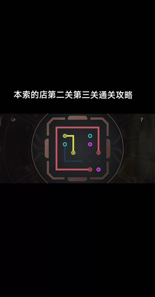 英雄联盟卡在重新连接界面？教你快速修复和登录