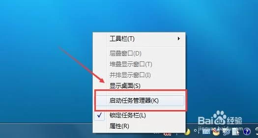 英雄联盟卡在重新连接界面？教你快速修复和登录