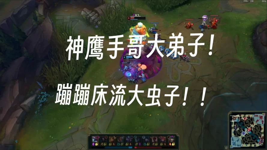英雄联盟大虫子最大能变多大？无限大？