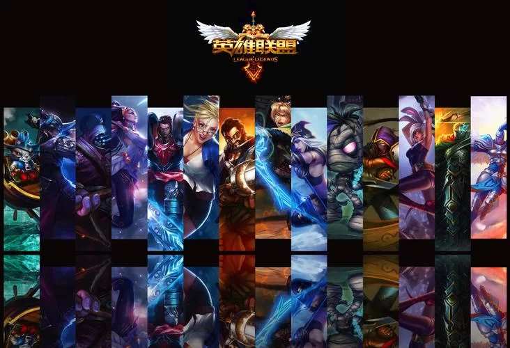 英雄联盟手游App：5V5公平竞技，传承端游经典