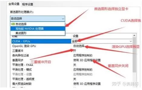 英雄联盟掉帧太严重？快速解决方法都在这里！