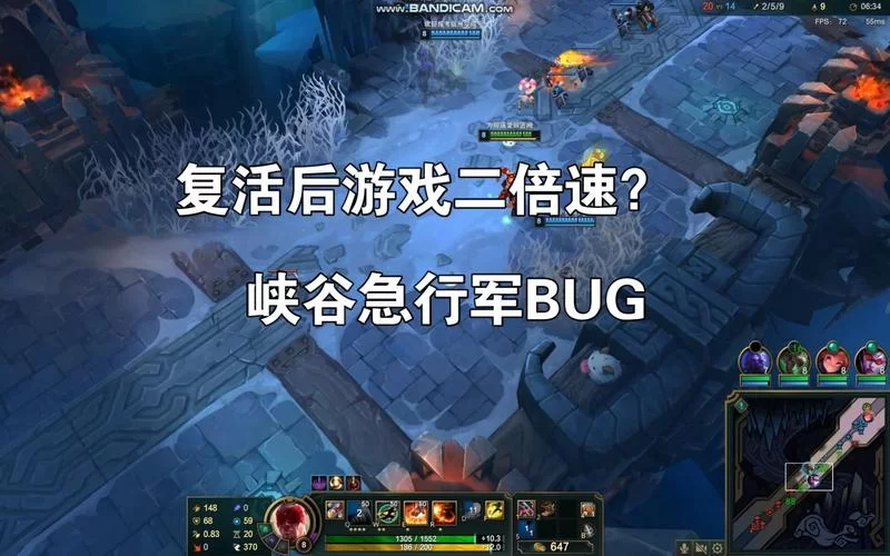 英雄联盟无限重连进不去？试试这些实用方法！