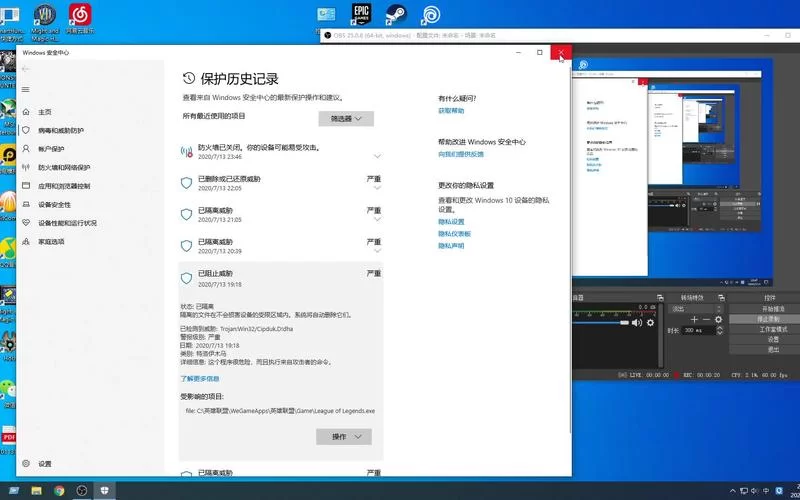 英雄联盟无限重连进不去？试试这些实用方法！