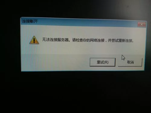 英雄联盟无限重连进不去？试试这些实用方法！