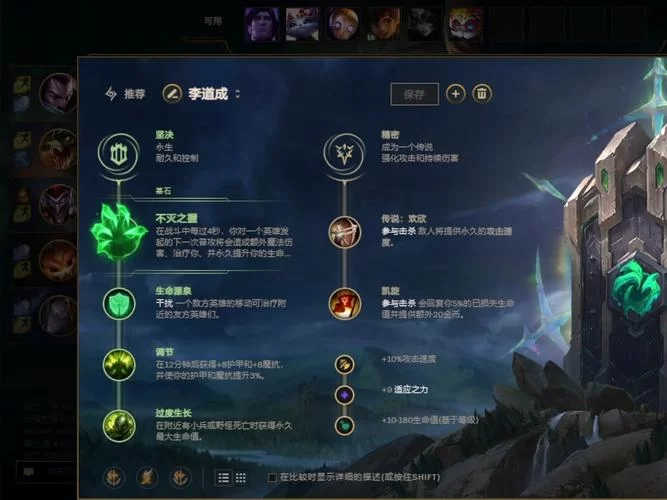 英雄联盟法师推荐：克制亚索的中单法师选择