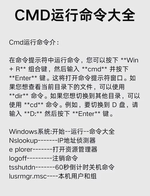 英雄联盟窗口模式设置方法：简单易懂的图文教程
