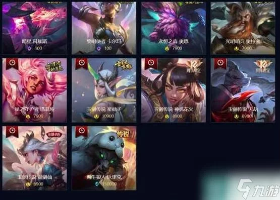 英雄联盟英文名是什么？LoL游戏英文全称详解