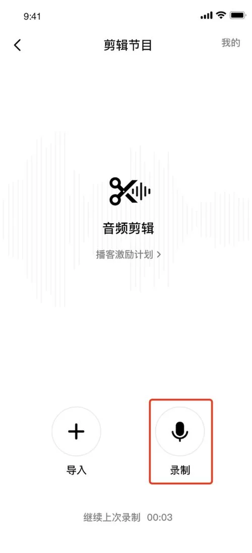 英雄联盟语音开启教程：快速加入团队语音畅聊