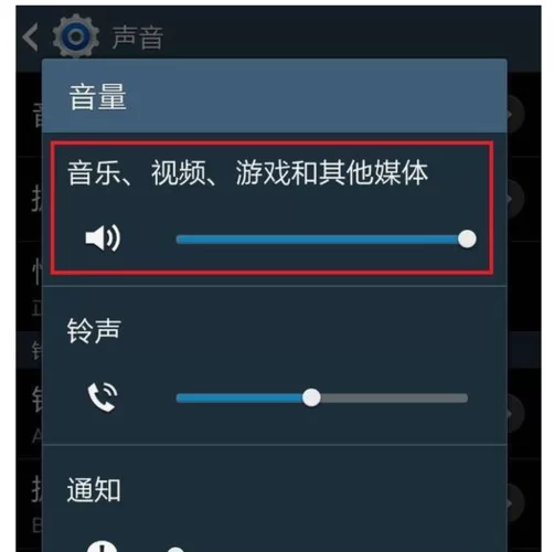 英雄联盟语音聊天无效？教你几招解决听不见问题