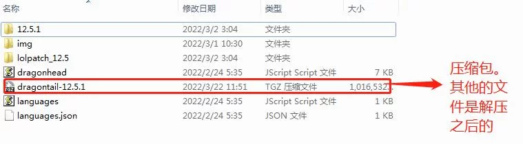 英雄联盟账号怎么注销？彻底删除LOL账号方法详解