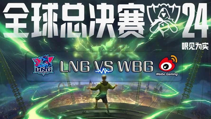 英雄联盟账号怎么注销？彻底删除LOL账号方法详解
