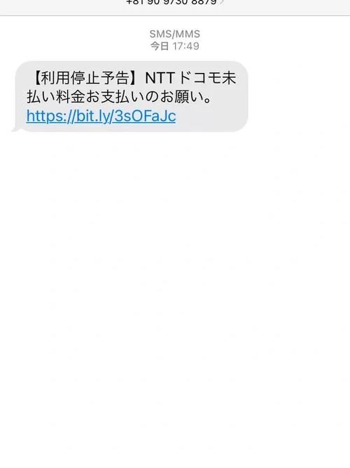 英雄联盟转区：第一次免费？别被骗了！