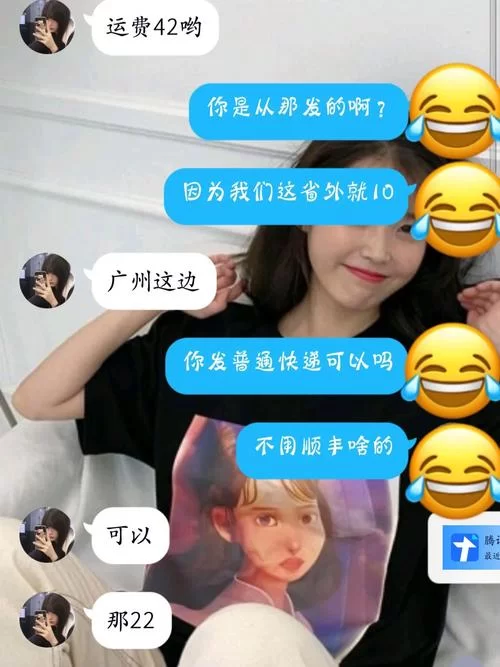 英雄联盟转区：第一次免费？别被骗了！