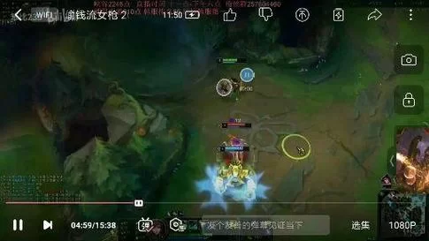 英雄联盟镜头锁定怎么取消？实用技巧分享